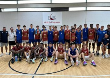 Чоловіча збірна України U-18 зіграла контрольні матчі в Іспанії — Федерація баскетболу України