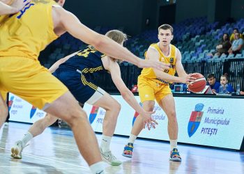 Чоловіча збірна України U-20 в напруженій грі поступилась Швеції — Федерація баскетболу України