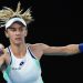 Цуренко не смогла пройти квалификацию турнира в Мельбурне — Теніс