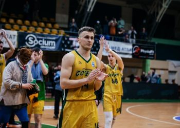 Ілля Кабацюра поповнив склад Прометея — Федерація баскетболу України