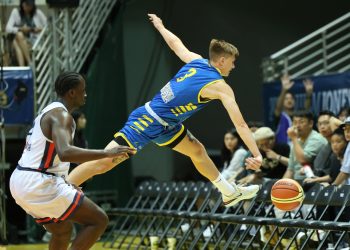 Національна збірна обіграла американців на турнірі William Jones Cup: фотогалерея — Федерація баскетболу України