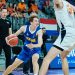 Неймовірна перемога України над Нідерландами: фотогалерея матчу чемпіонату Європи U-20 — Федерація баскетболу України