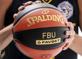Представлено новий офіційний м’яч Суперліги Favbet — Федерація баскетболу України