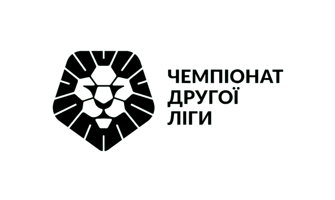 У Другій лізі очікується скорочення учасників