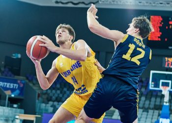 Україна — Грузія: відеотрансляція 1/4 фіналу чемпіонату Європи U-20 — Федерація баскетболу України