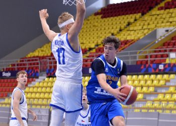 Україна стартувала з поразки від Чехії на чемпіонаті Європи U-18 — Федерація баскетболу України