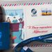 Українська Прем’єр-Ліга вітає спортивних журналістів із професійним святом!