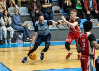 Виконком ФБУ затвердив формат проведення чемпіонату України в сезоні 2024/25 — Федерація баскетболу України
