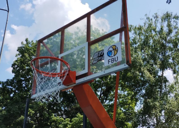 Встановлені перші баскетбольні кільця за програмою ФБУ — Федерація баскетболу України