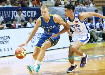 Збірна України на турнірі William Jones Cup: фотогалерея другого матчу — Федерація баскетболу України