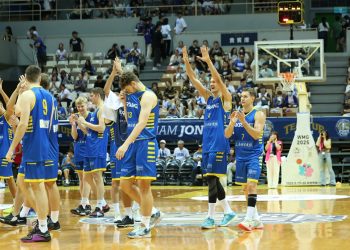 Збірна України завершила перемогою виступи на турнірі William Jones Cup — Федерація баскетболу України