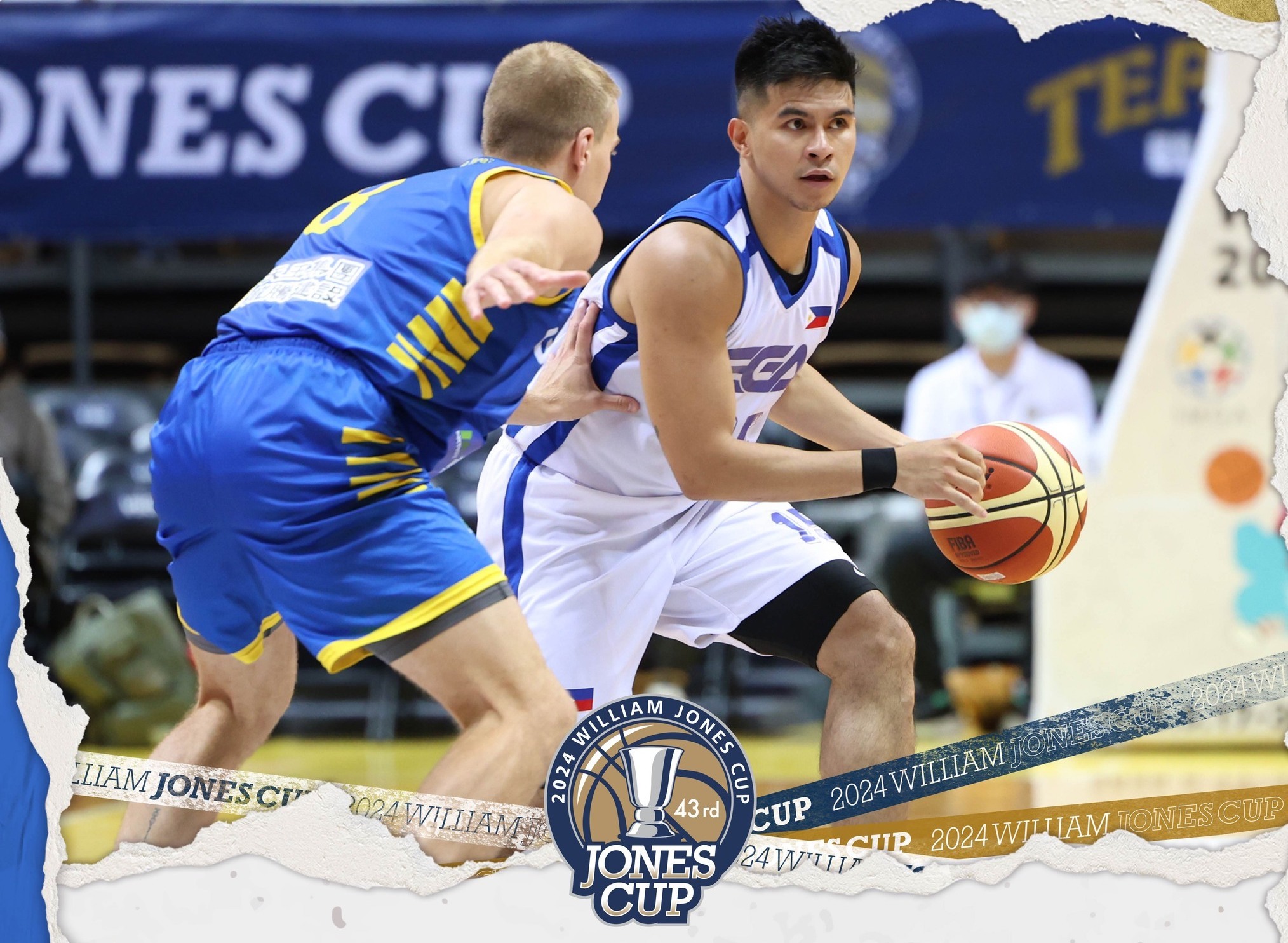 Збірна України зіграла другий матч на турнірі на Тайвані