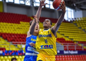 Чоловіча юнацька збірна U-18 перемогою завершила виступи на Євробаскеті — Федерація баскетболу України