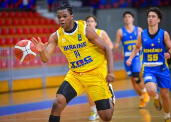 Чоловіча збірна України U-18 на чемпіонаті Європи: статистичні підсумки — Федерація баскетболу України