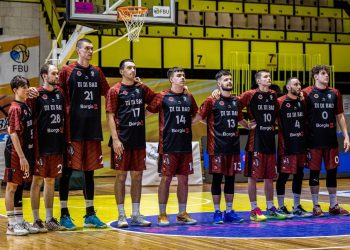 ДіДіБао оголосив відкритий набір у команду Вищої ліги — Федерація баскетболу України