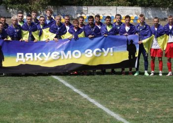 Друга ліга. Реал Фарма — Вільхівці 0:4. Старожили знову програли