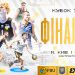 Фінальний етап Кубку України 3х3 пройде у Києві — Федерація баскетболу України