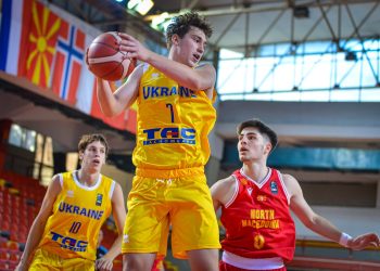 Норвегія — Україна: відеотрансляція матчу чемпіонату Європи U-18 — Федерація баскетболу України