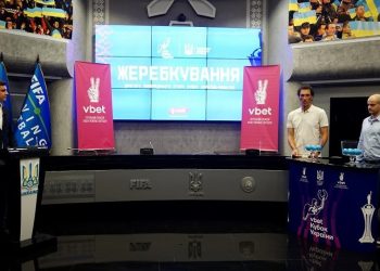 Перший клуб УПЛ дізнався ім’я суперника у Vbet Кубку України