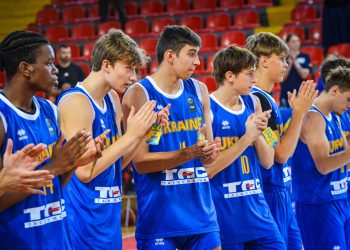 Словаччина — Україна: відеотрансляція чоловічого чемпіонату Європи U-18 — Федерація баскетболу України