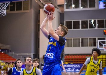 Україна — Естонія: відеотрансляція чемпіонату Європи U-16 — Федерація баскетболу України