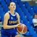 Україна — Румунія: відеотрансляція жіночого чемпіонату Європи U-18 — Федерація баскетболу України