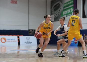 Україна — Словаччина: відеотрансляція матчу чемпіонату Європи U-16 — Федерація баскетболу України