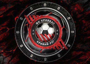 Українська Прем’єр-Ліга вітає ФК «Кривбас» із Днем відродження!