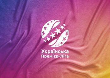 Затверджено дати і час початку матчів 3 туру VBET Української Прем’єр-Ліги сезону 2024/25