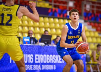 Збірна України проти Естонії: анонс матчу чемпіонату Європи U-16 — Федерація баскетболу України