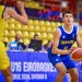 Збірна України проти Естонії: анонс матчу чемпіонату Європи U-16 — Федерація баскетболу України