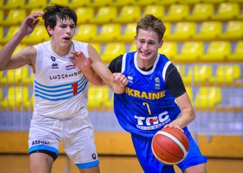 Збірна України завершила чемпіонат Європи U-16 перемогою в овертаймі — Федерація баскетболу України