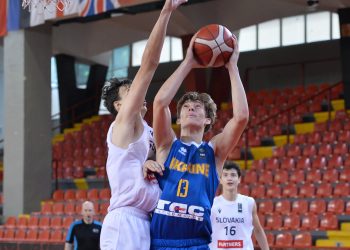 Збірна України завершить чемпіонат Європи U-18 матчем проти Румунії — Федерація баскетболу України