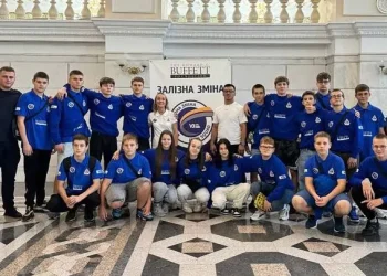 20 представників київських ДЮСШ в межах проєкту Залізна Зміна відправились до Буковелю на відновлення | Дзюдо |