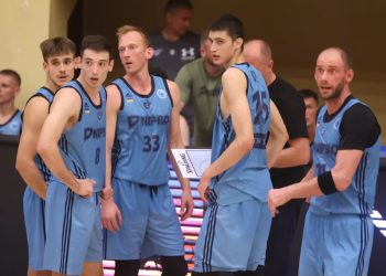 Дніпро дізнався суперників та розклад матчів у Кубку Європи ФІБА — Федерація баскетболу України