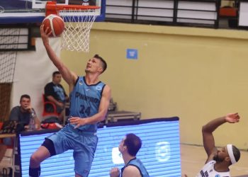 Дніпро програв Констанці, але зберігає шанси на вихід до основного раунду Кубку Європи ФІБА — Федерація баскетболу України