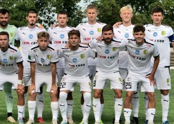 Друга ліга. Куликів-Білка — Реал Фарма 3:0. Господарі не помітили суперника