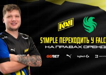 Офіційно: s1mple перейшов із NAVI у Falcons — Кіберспорт