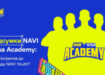Офіційно сформувався склад NAVI Youth — Кіберспорт
