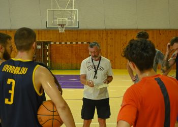 Старий Луцьк розпочав підготовку до наступного сезону — Федерація баскетболу України
