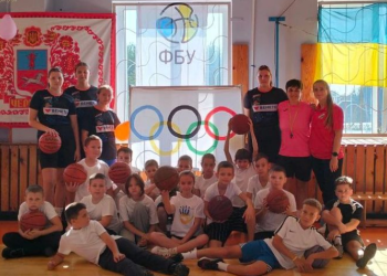 У Черкасах баскетболістки провели Олімпійський урок — Федерація баскетболу України