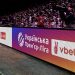 Затверджено розклад матчів 6 туру Української Прем’єр-Ліги VBET сезону 2024/25