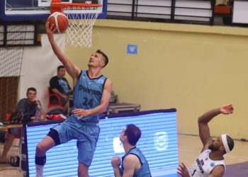 Анвіл – Дніпро: відеотрансляція матчу Кубку Європи ФІБА — Федерація баскетболу України