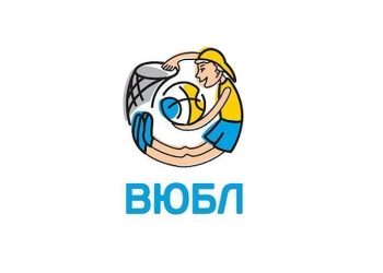 Чемпіонат України ВЮБЛ: відеотрансляція 31 жовтня — Федерація баскетболу України