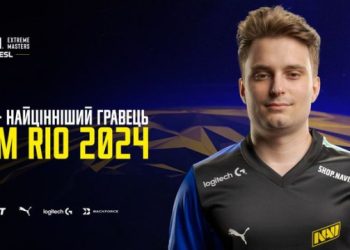 Гравець NaVi iM був визнаний MVP IEM Rio 2024 — Кіберспорт
