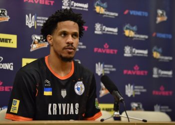 Кривбас оформив важку перемогу в матчі з Говерлою: відео коментарів — Федерація баскетболу України