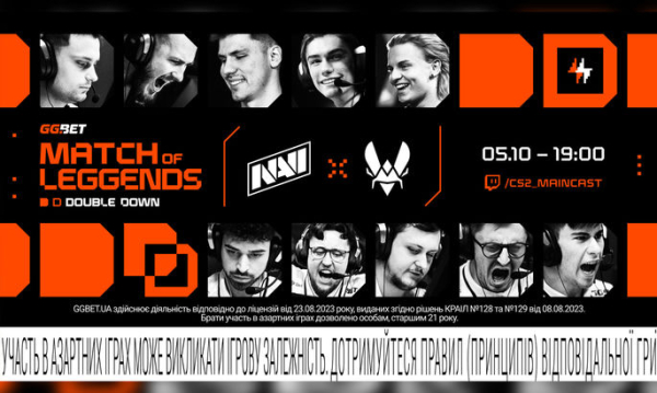 Легенди повертаються! GGBET вдруге проведе неочікуваний батл року між NAVI та Team Vitality — Match of LeGGends: Double Down