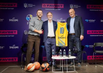Презентовано нові ігрові м’ячі Суперліги на наступний сезон — Федерація баскетболу України
