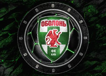 Українська Прем’єр-Ліга вітає «Оболонь» із днем заснування!