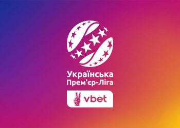Затверджено дати і час початку матчів 11 туру Української Прем’єр-Ліги VBET сезону 2024/25